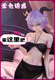 [Pre-Order] ODD Studio - PVC - Name: 1/6 Chinese-style Realistic PVC Figure Series (Licensed)