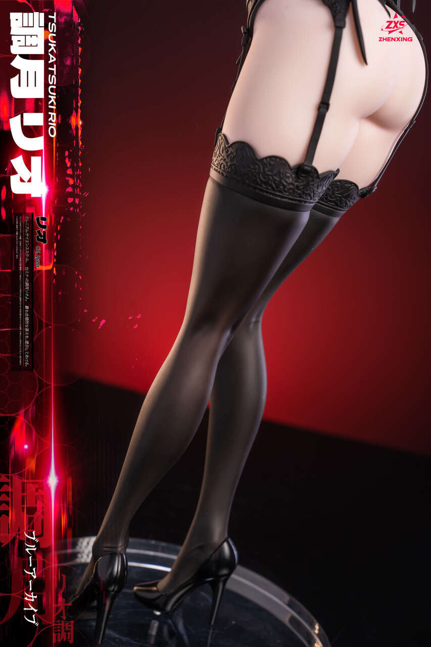 [Pre-Order] Lou Lan Studio & ZXS Studio - Statue - Blue Archive - Tsukatsuki Rio