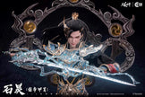 [Pre-Order Closed] Cosmic Creations - Action Figure - Perfect World - Shi Hao Thunder Emperor Armor CC9134 (Licensed)