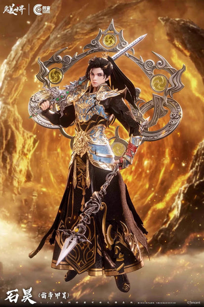 [Pre-Order Closed] Cosmic Creations - Action Figure - Perfect World - Shi Hao Thunder Emperor Armor CC9134 (Licensed)