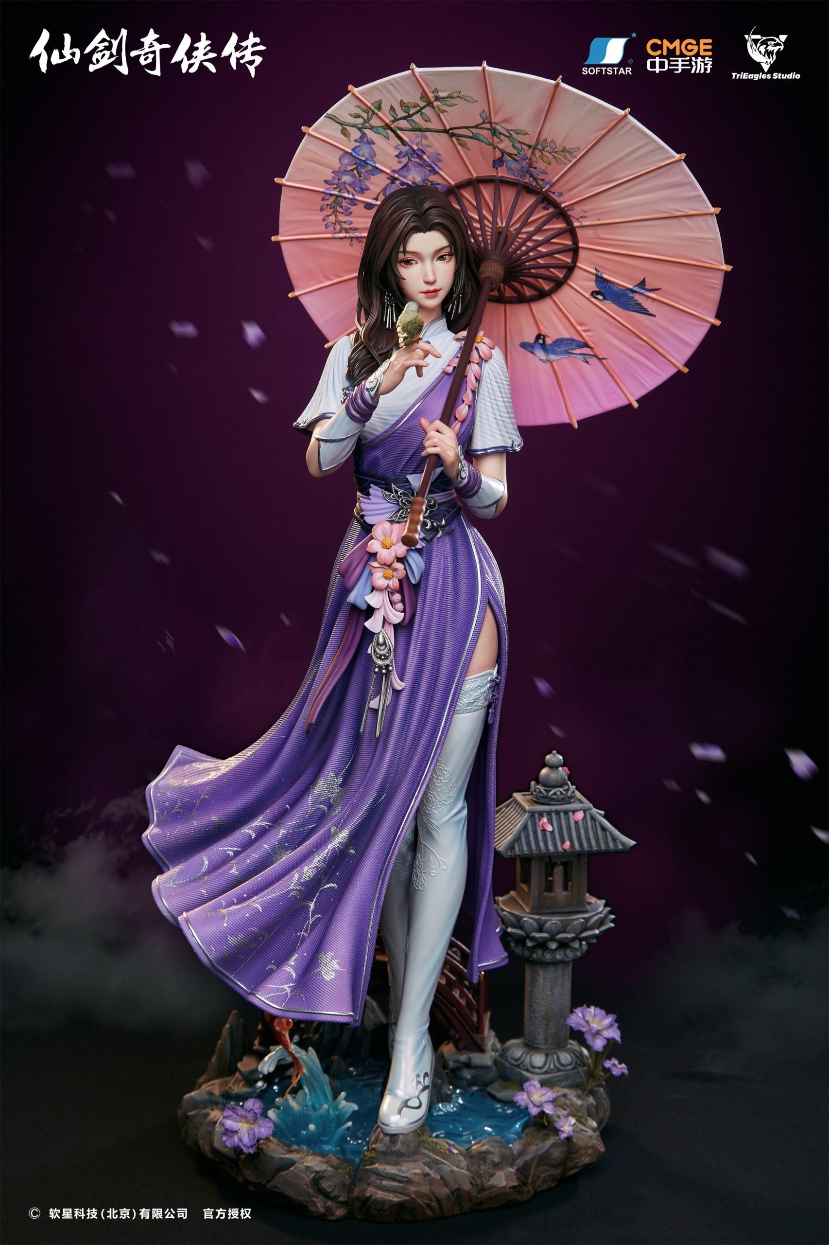 [Pre-Order] TriEagles Studio - Statue - Chinese Paladin - Lin Yue Ru (Licensed)