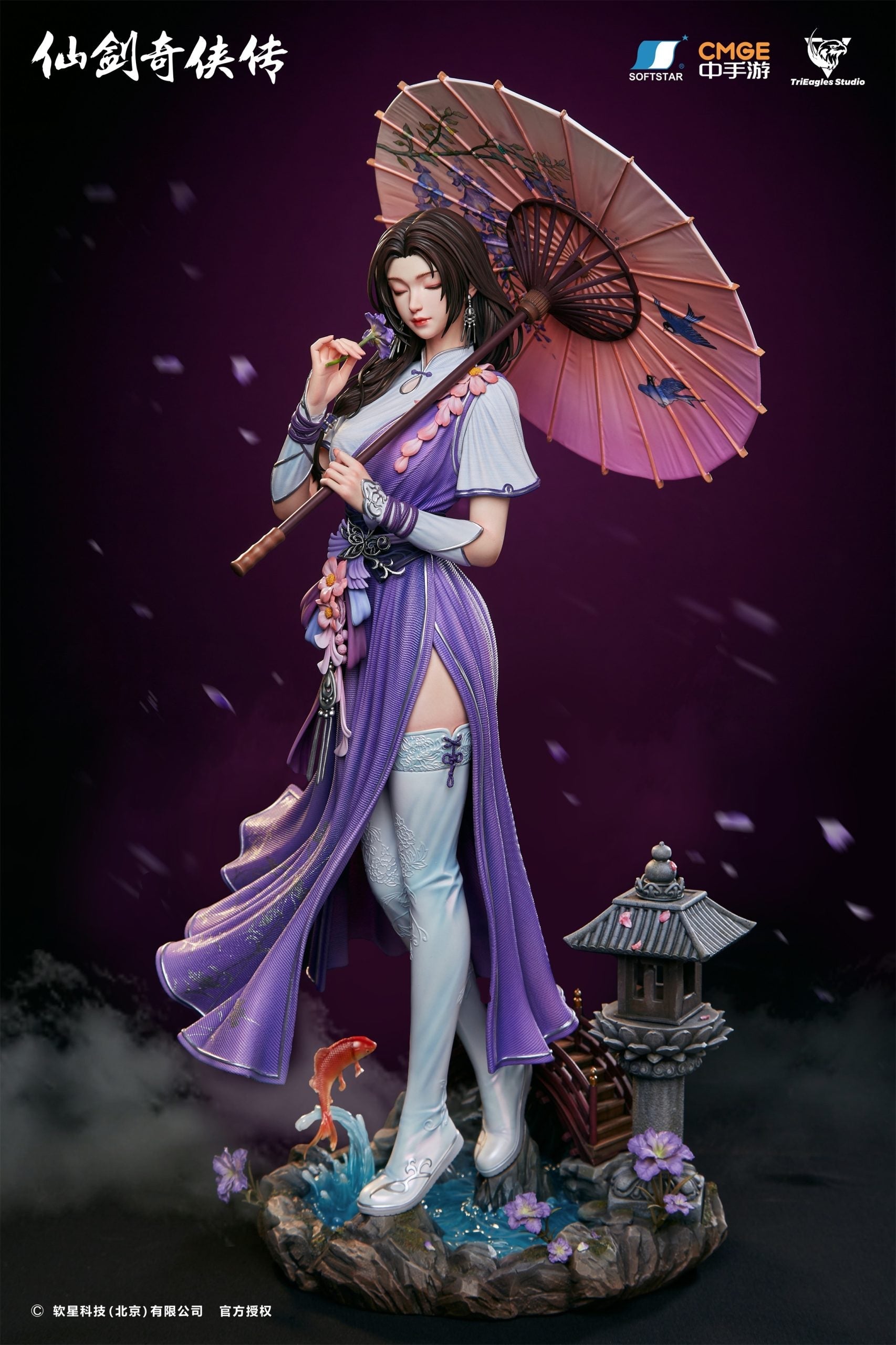 [Pre-Order] TriEagles Studio - Statue - Chinese Paladin - Lin Yue Ru (Licensed)