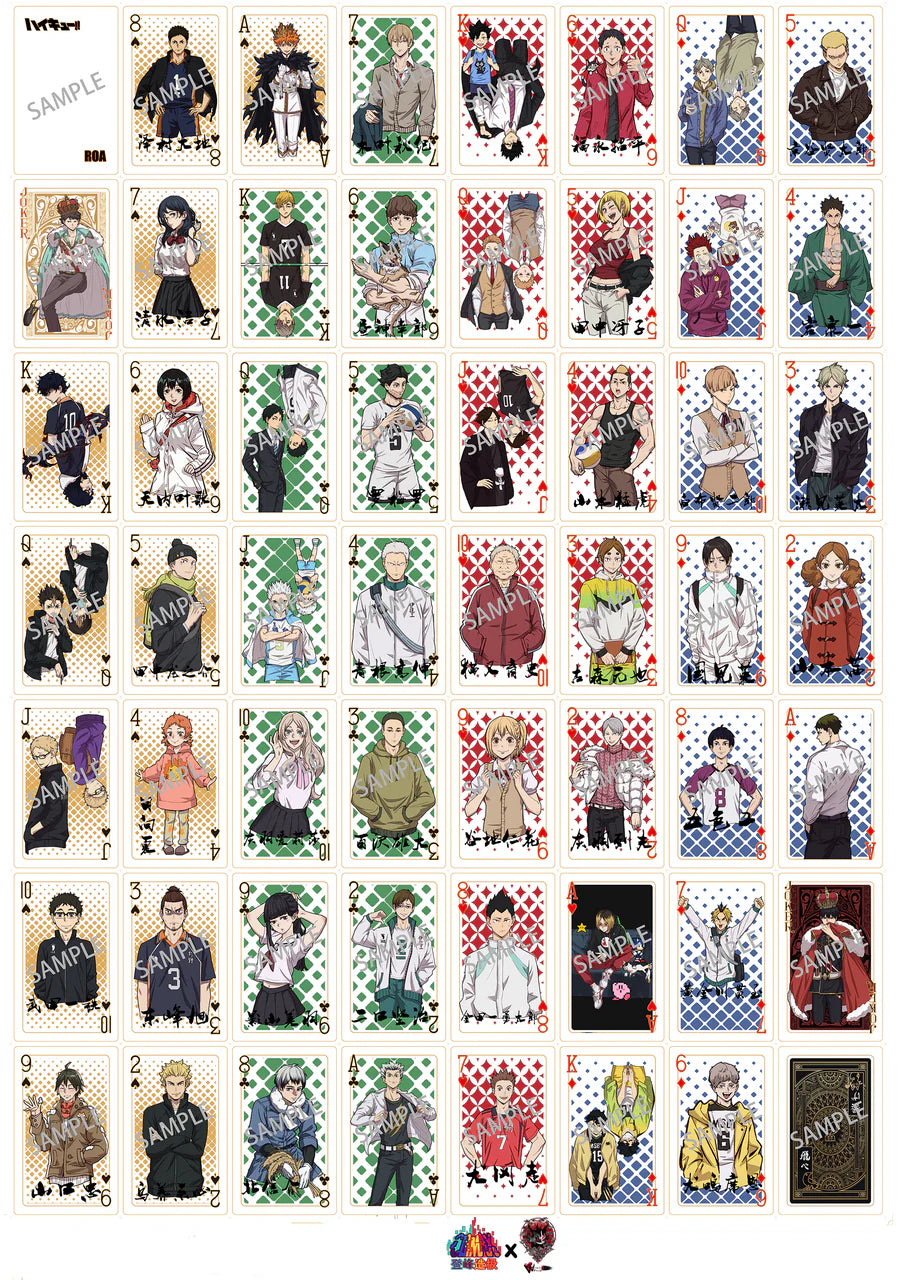 [Warehouse in Stock] Weare A Design X Climax studio - Statue - Haikyu!! The Dumpster Battle