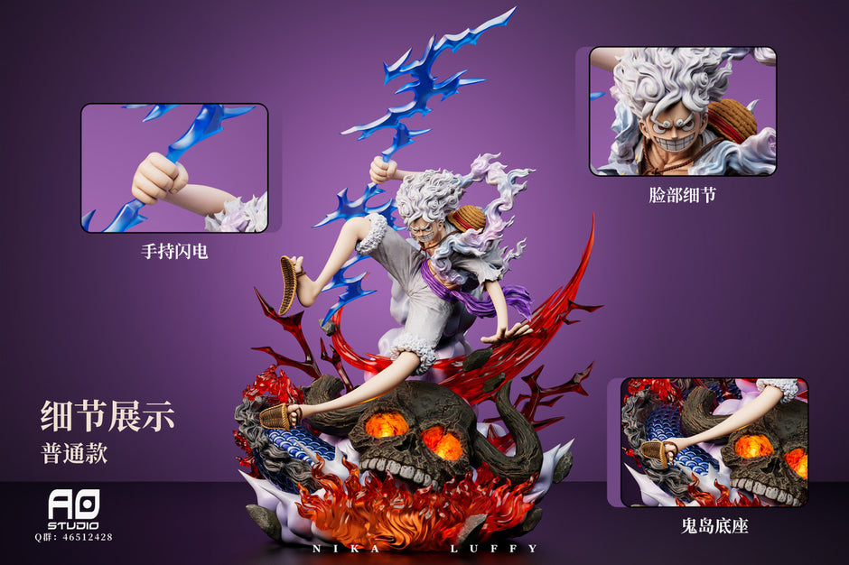 [Warehouse in Stock] AO Studio - Statue - One Piece Nika Luffy