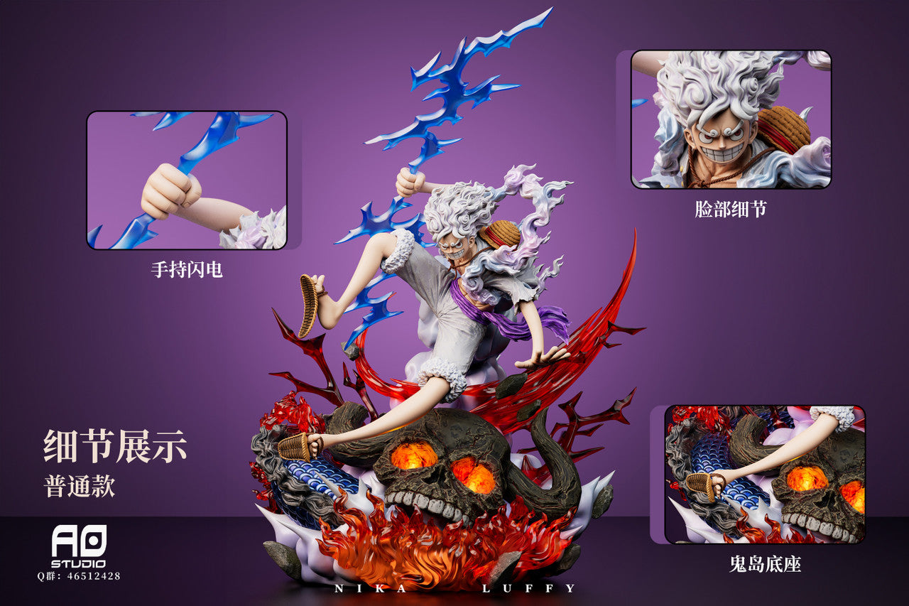 [Warehouse in Stock] AO Studio - Statue - One Piece Nika Luffy