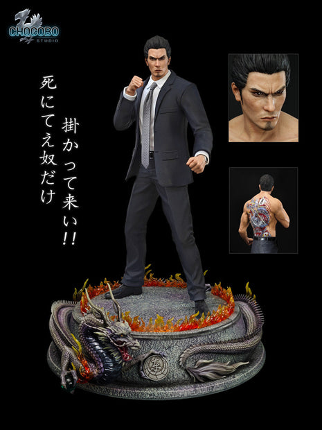 [Pre-Order] CHOCOBO Studio - Statue - Yakuza - Kiryu Kazuma 2.0  privacy custom