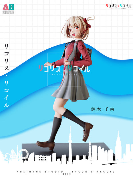 [Warehouse in Stock] ABsinthe Studio - Statue - Lycoris Recoil Nishikigi Chisato/Takina Inoue