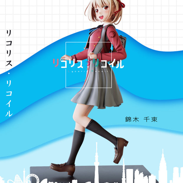 [Warehouse in Stock] ABsinthe Studio - Statue - Lycoris Recoil Nishikigi Chisato/Takina Inoue