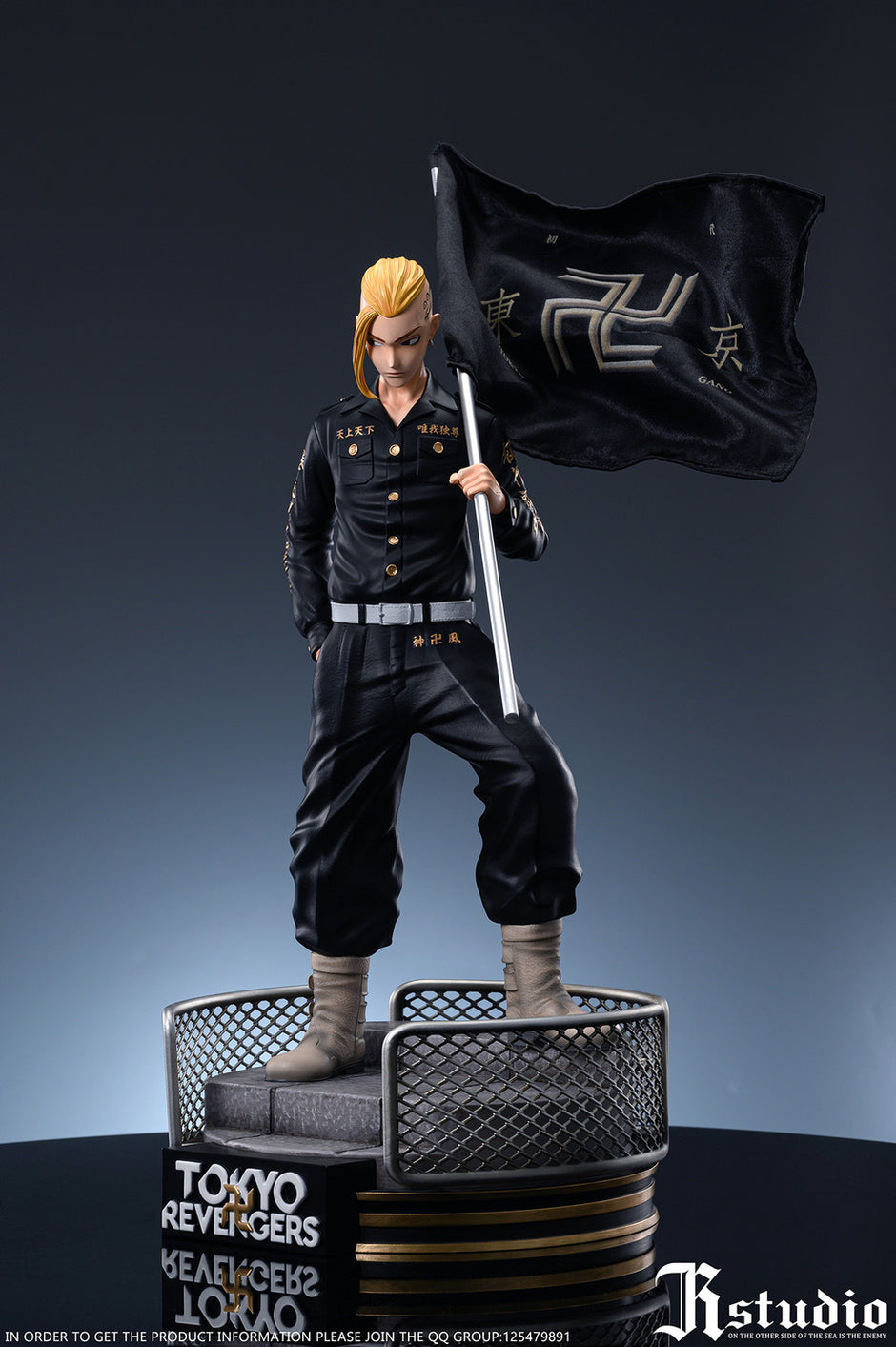 [Warehouse in Stock] JR Studio - Statue - Tokyo Revengers - Draken Ryuguji Ken