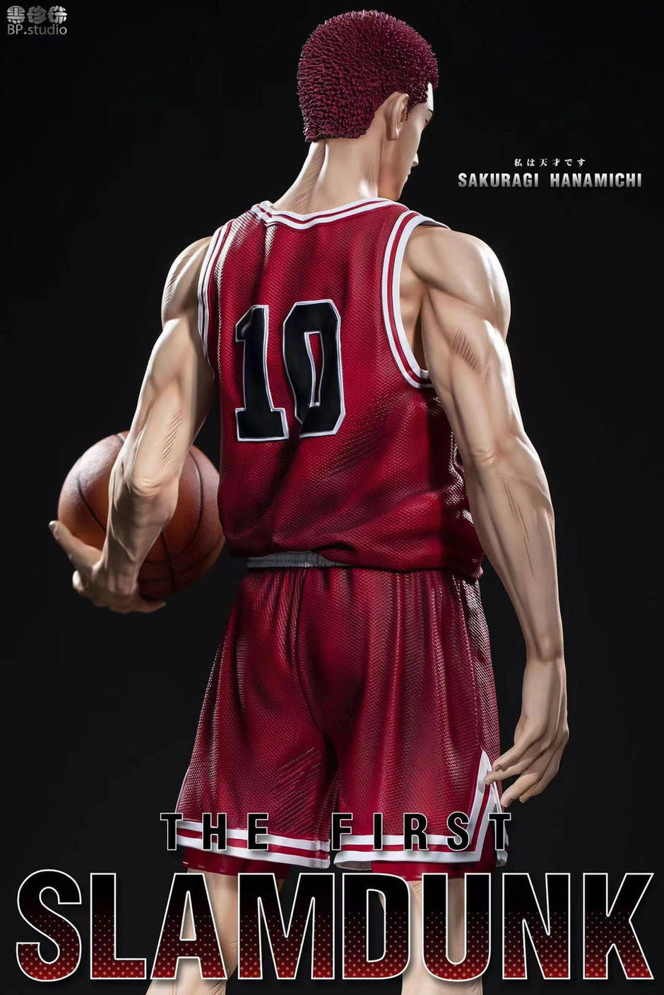 [Warehouse in Stock] BP Studio - Statue - Slam Dunk - Hanamichi Sakuragi