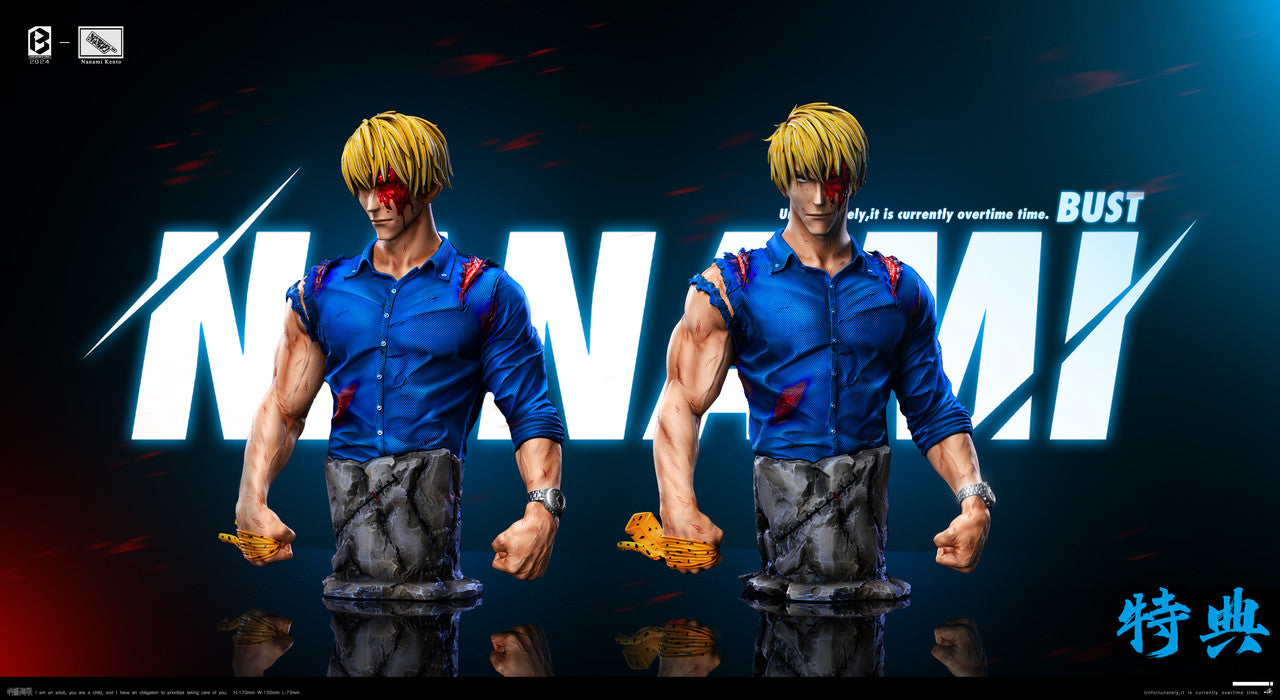 [Warehouse in Stock] Black and White Studio - Statue - Jujutsu Kaisen Kento Nanami