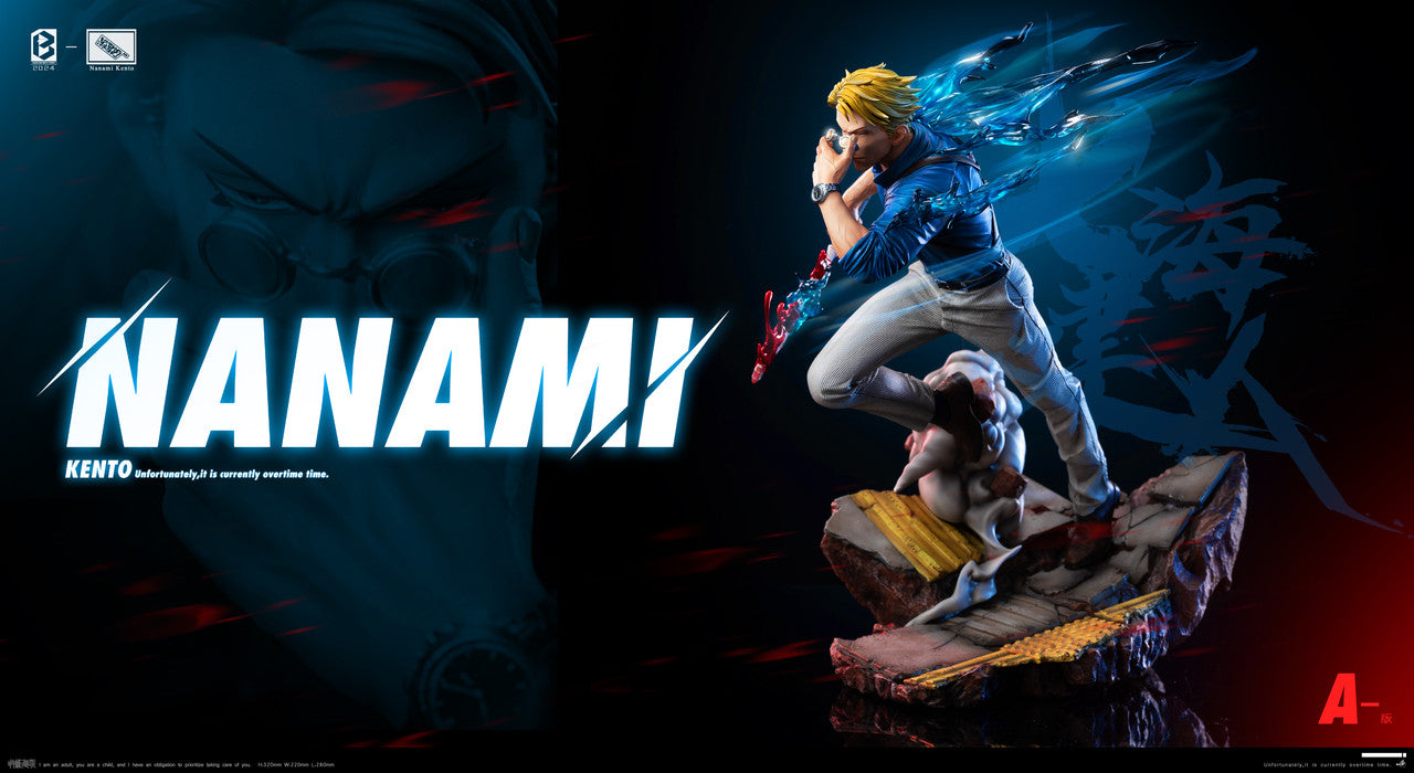 [Warehouse in Stock] Black and White Studio - Statue - Jujutsu Kaisen Kento Nanami