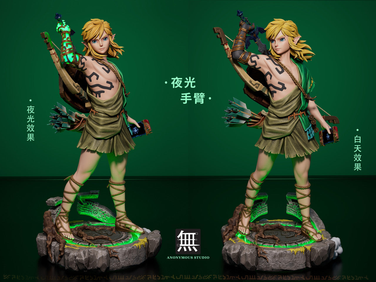 [Warehouse in Stock] Anonymous Studio - Statue - The Legend of Zelda: Tears of the Kingdom Link