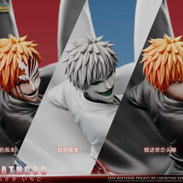 [Warehouse in Stock] Qi Yuan studio - Statue - BLEACH - Zangetsu Kurosaki Ichigo (White Version)
