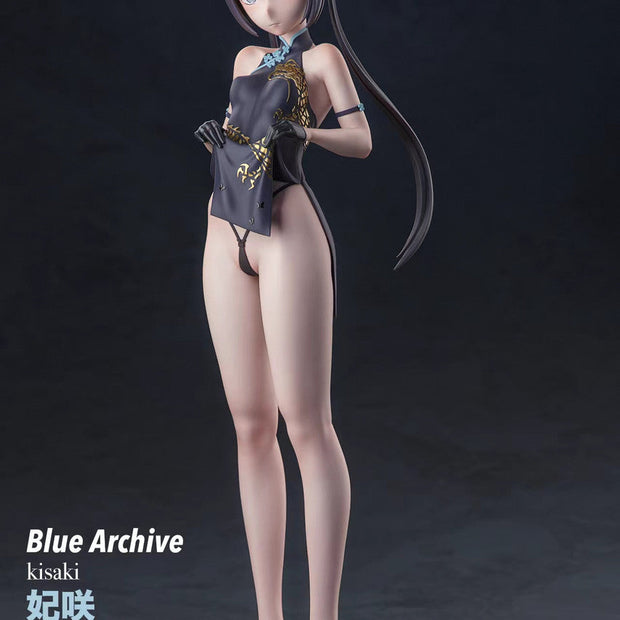 [Last One] Dodomo Studio - Statue - Blue Archive - Ryuuge Kisaki