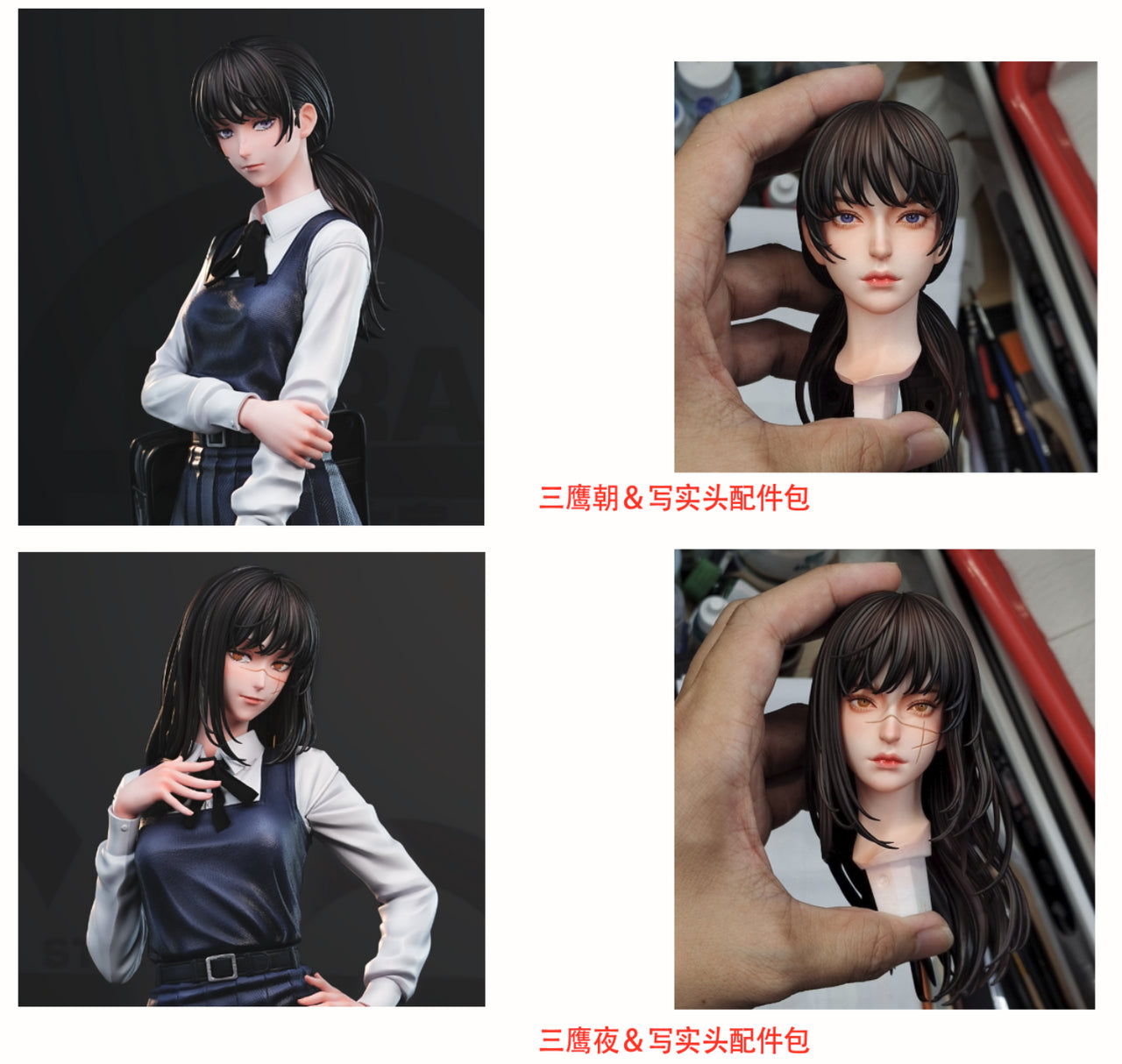 [Warehouse in Stock] HeRa Studio - Statue - Chainsaw Man Mitaka + Yoru + extra two heads