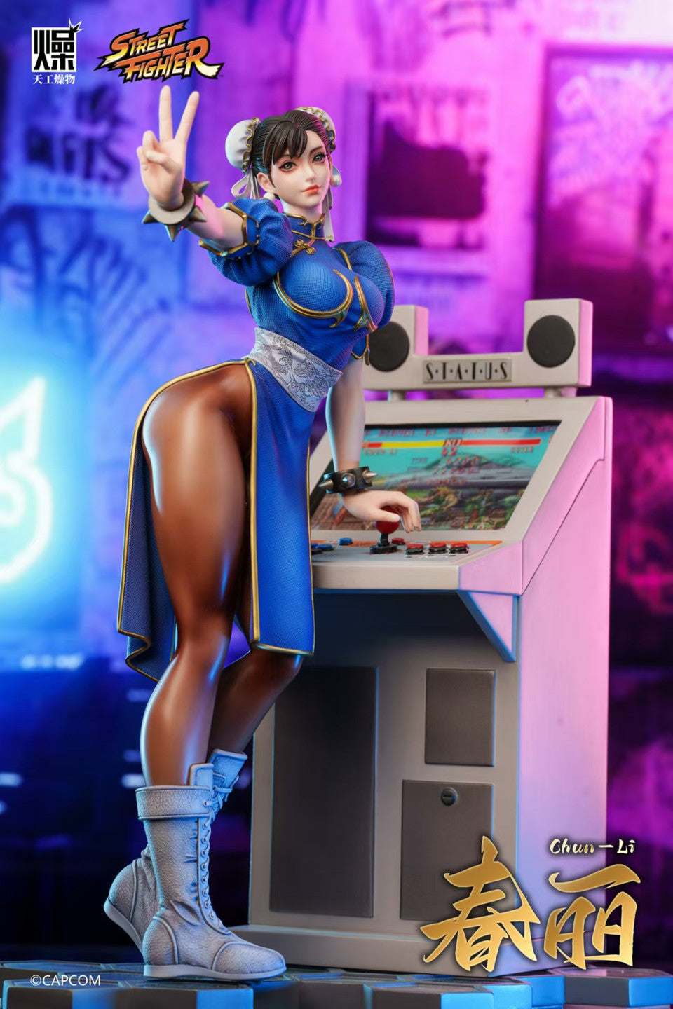 [Warehouse in Stock] TGZW Studio - Statue - Street Fighter -  Chun-Li (Licensed)