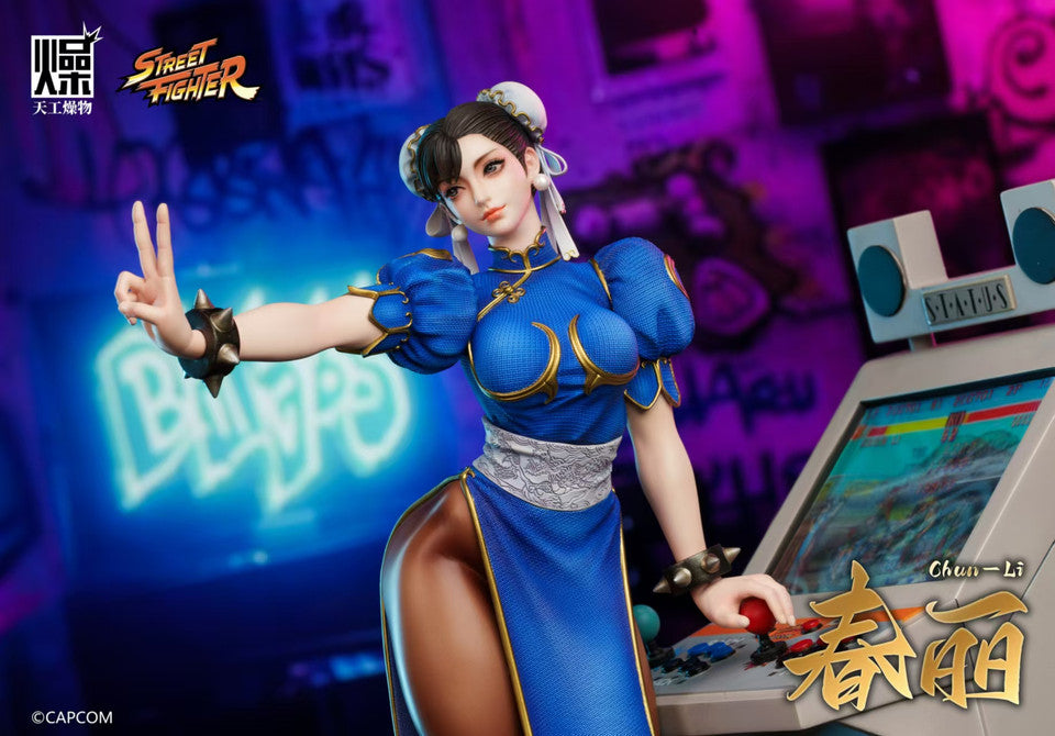[Warehouse in Stock] TGZW Studio - Statue - Street Fighter -  Chun-Li (Licensed)
