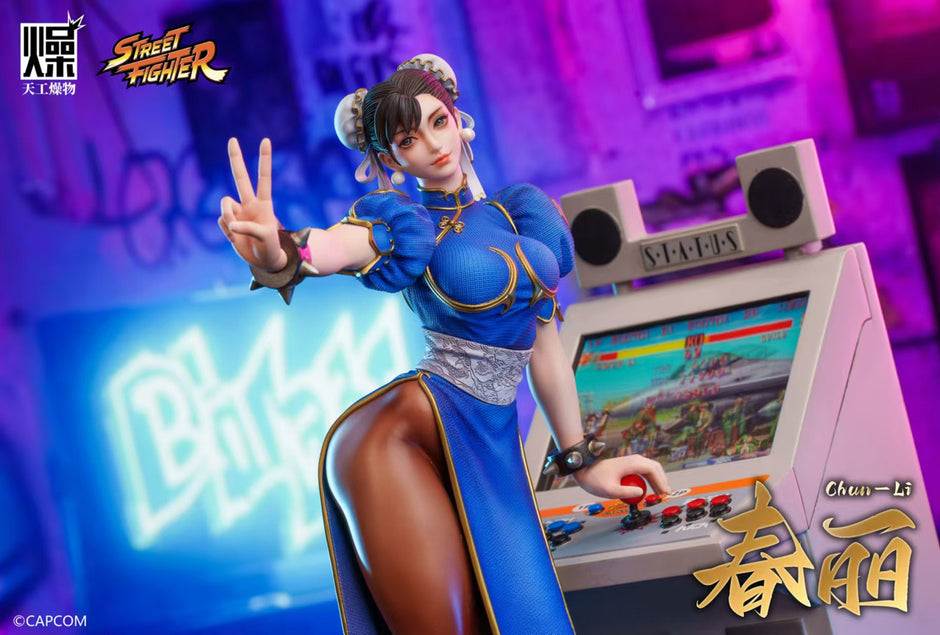 [Warehouse in Stock] TGZW Studio - Statue - Street Fighter -  Chun-Li (Licensed)