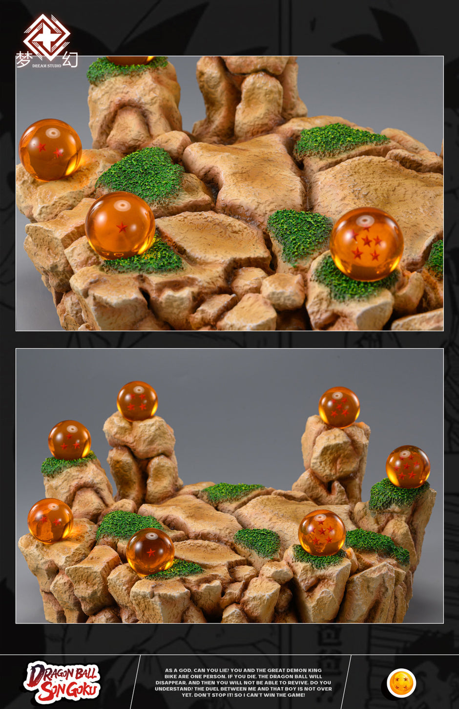 [Warehouse in Stock] Dream Studio - Statue - Dragon Ball Seated Goku