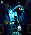 [Warehouse in Stock] Wake Studio - Statue - Super Mario Haunted House Luigi