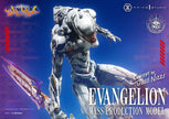 [Pre-Order] Prime 1 Studio - Statue - Neon Genesis Evangelion - Evangelion Mass Production Model (Concept by Josh Nizzi) UDMEVA-08 UDMEVA-08DX UDMEVA-08DXS (Licensed)