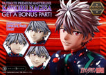 [Pre-Order] Prime 1 Studio - Statue - Neon Genesis Evangelion - Evangelion Kaworu Nagisa UPMEVA-04 UPMEVA-04S (Licensed)