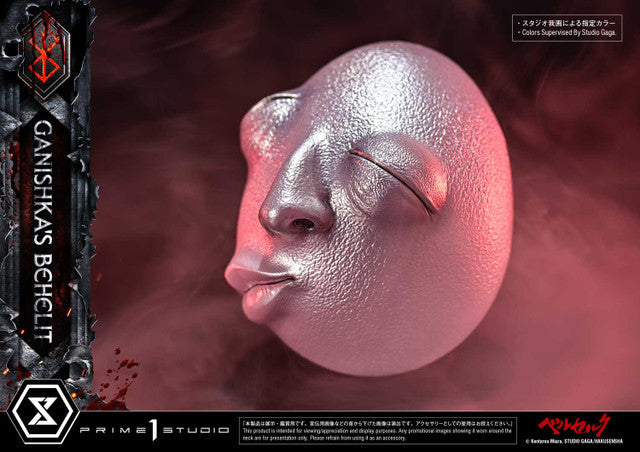 [Pre-Order] Prime 1 Studio - Statue - Life Scale Masterline Berserk Coffret of Fate: Behelit Collection LSBR-04 LSBR-05 LSBR-06 LSBR-07 (Licensed)