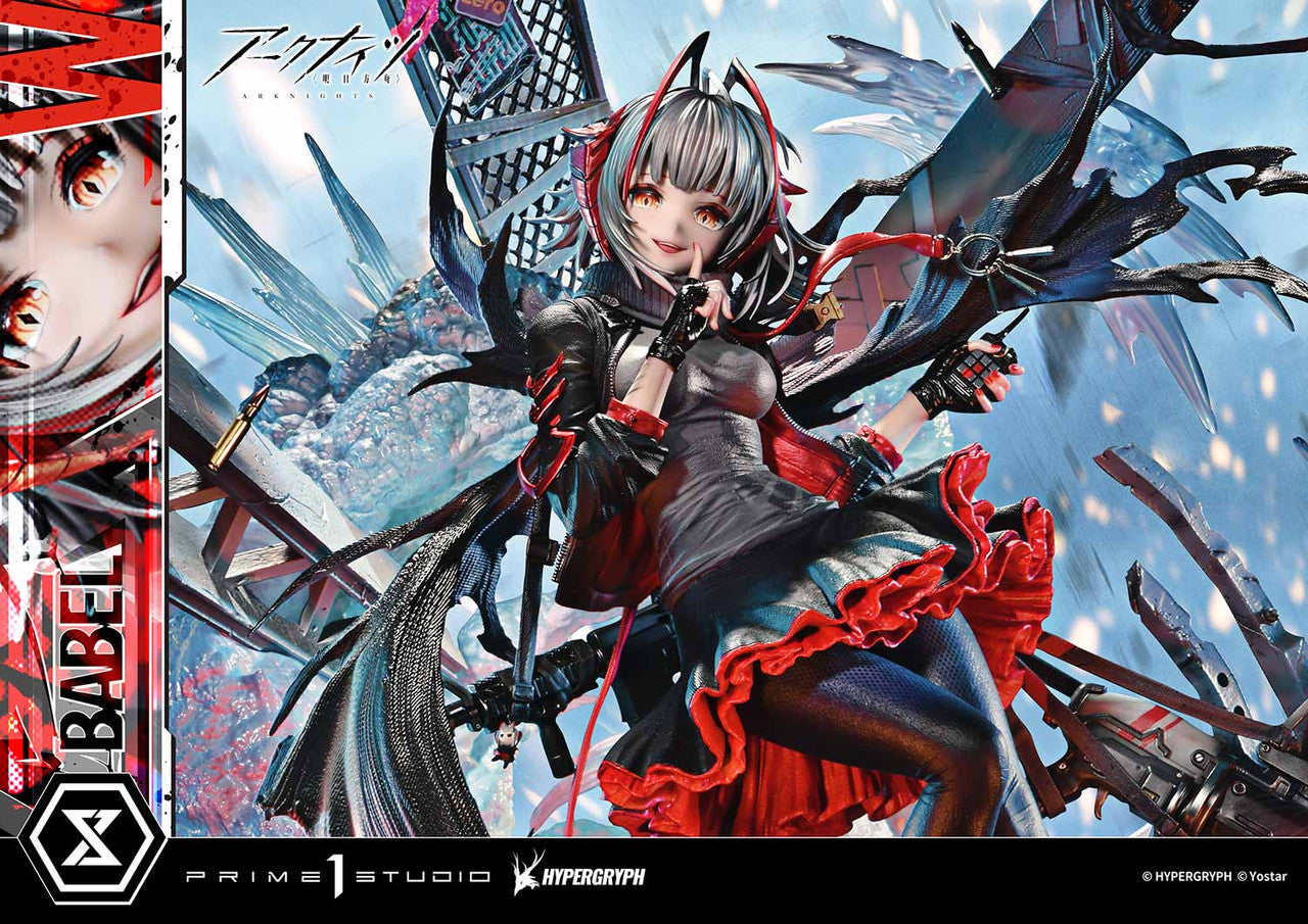 [Pre-Order] Prime 1 Studio & PRISMA WING Collection - Statue - Arknights W 1/6 Scale Pre-Painted Figure CMARK-01 CMARK-01S (Licensed)