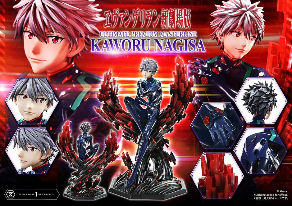 [Pre-Order] Prime 1 Studio - Statue - Neon Genesis Evangelion - Evangelion Kaworu Nagisa UPMEVA-04 UPMEVA-04S (Licensed)