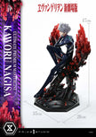 [Pre-Order] Prime 1 Studio - Statue - Neon Genesis Evangelion - Evangelion Kaworu Nagisa UPMEVA-04 UPMEVA-04S (Licensed)