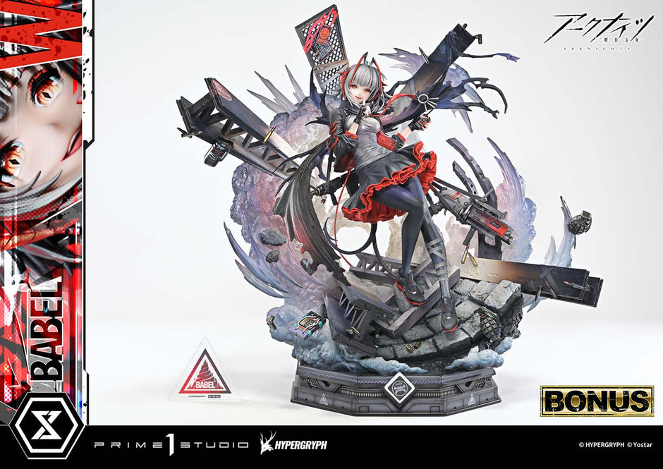 [Pre-Order] Prime 1 Studio & PRISMA WING Collection - Statue - Arknights W 1/6 Scale Pre-Painted Figure CMARK-01 CMARK-01S (Licensed)