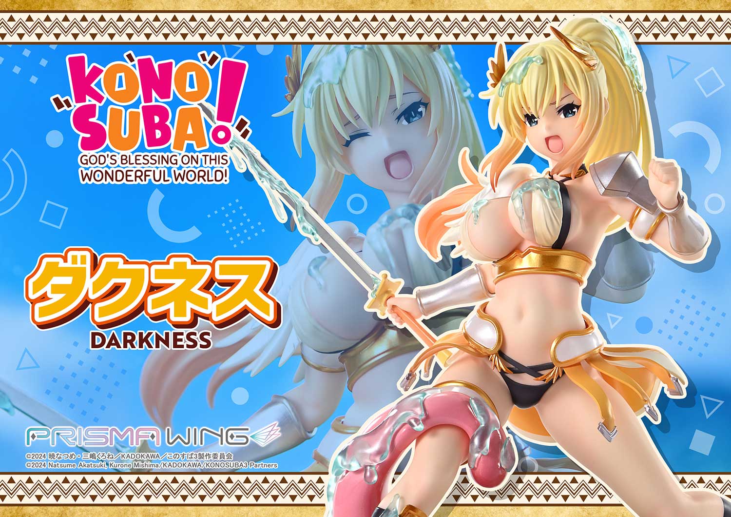 [Pre-Order] Prime 1 Studio & PRISMA WING - Statue - PRISMA WING The anime KONOSUBA God's blessing on this wonderful world DARKNESS Pre-Painted Figure PWKNSBS-01P (Licensed)