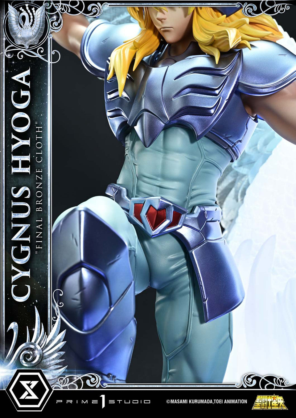 [Pre-Order] Prime 1 Studio - Statue - Premium Masterline Saint Seiya Cygnus Hyoga 