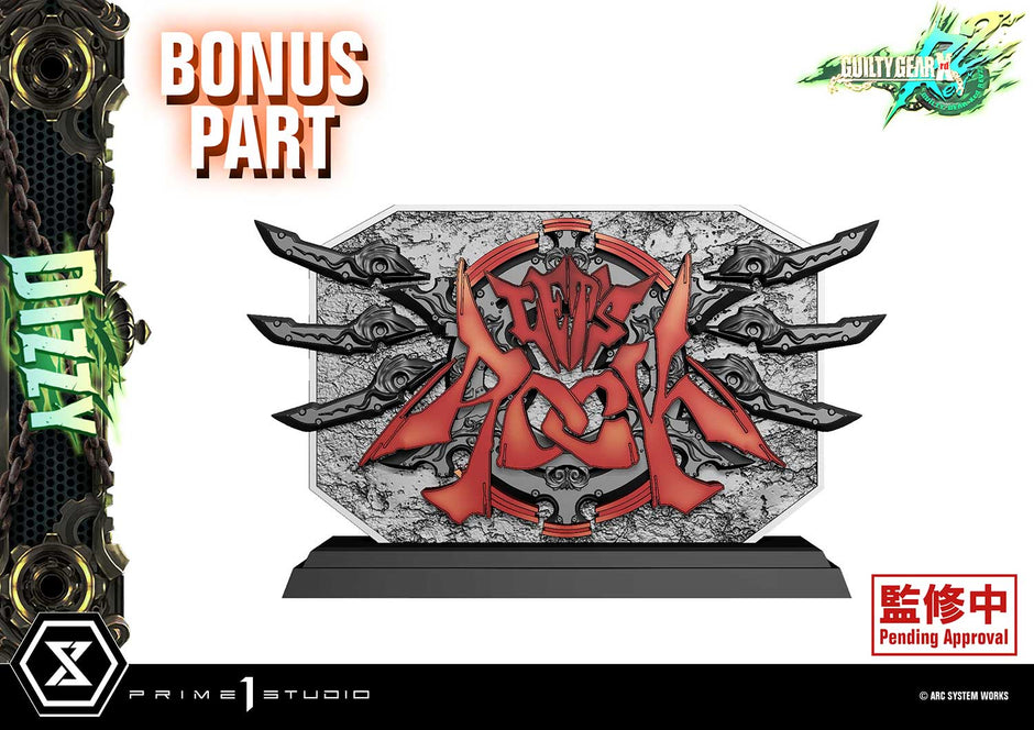 [Pre-Order] Prime 1 Studio - Statue - GUILTY GEAR - Ultimate Premium Masterline - Xrd REV 2 DIZZY UPMGG-01 UPMGG-01S (Licensed)