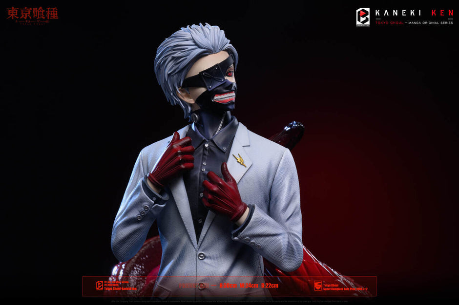 [Pre-Order] Black and White Studio - Statue - Tokyo Ghoul - Goat Kaneki Ken