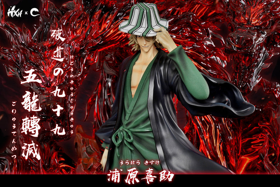 [Pre-Order Closed] HXHENG × CHENG Studio - Statue - Bleach - Urahara Kisuke