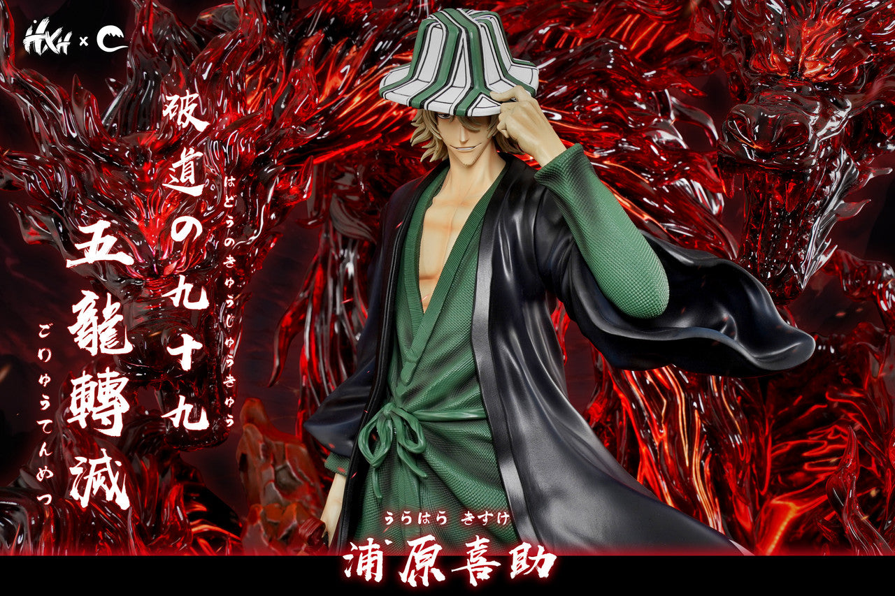[Pre-Order Closed] HXHENG × CHENG Studio - Statue - Bleach - Urahara Kisuke