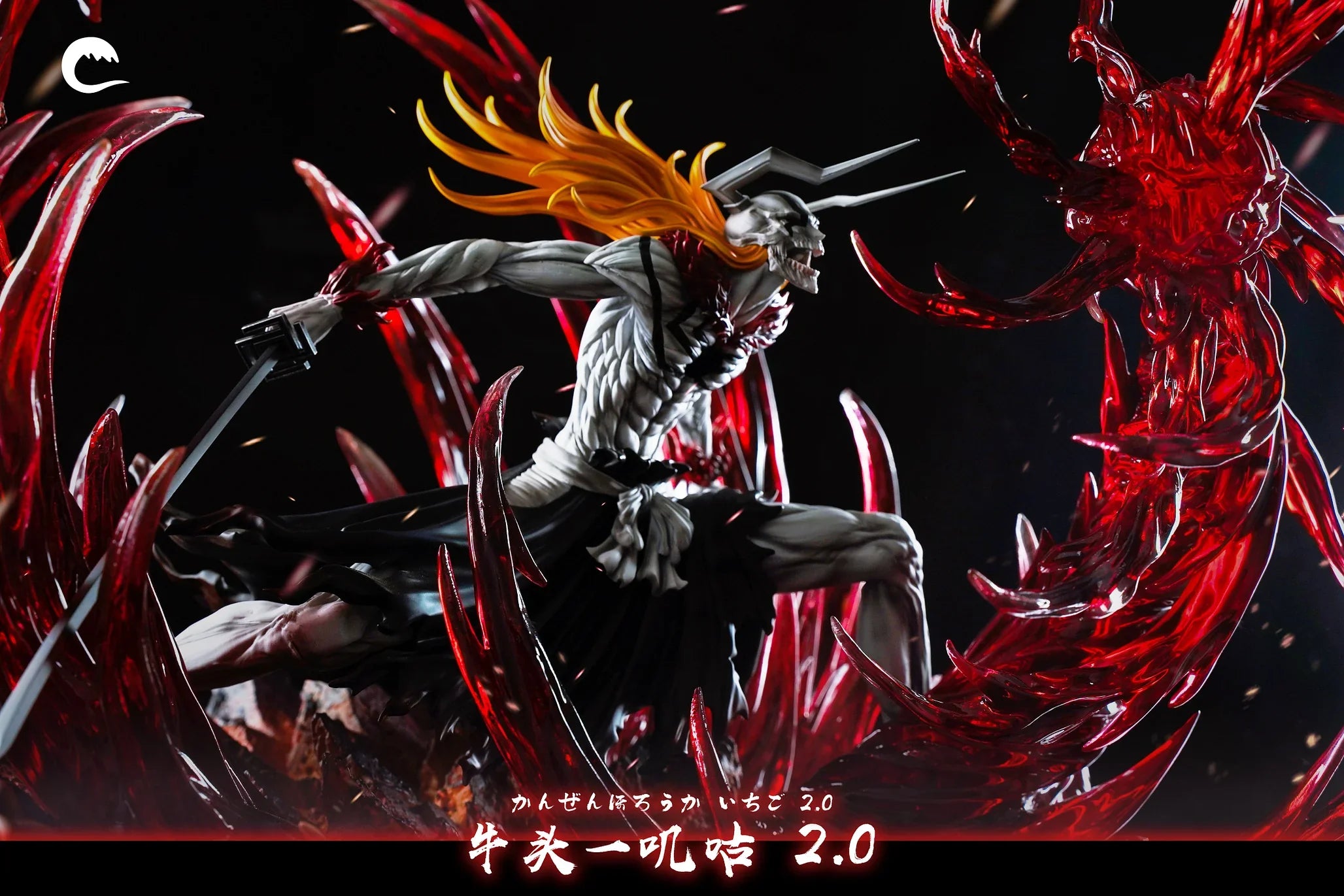 [Warehouse in Stock] CHENG Studio - Statue - BLEACH - Hollowfication Ichigo Kurosaki 2.0
