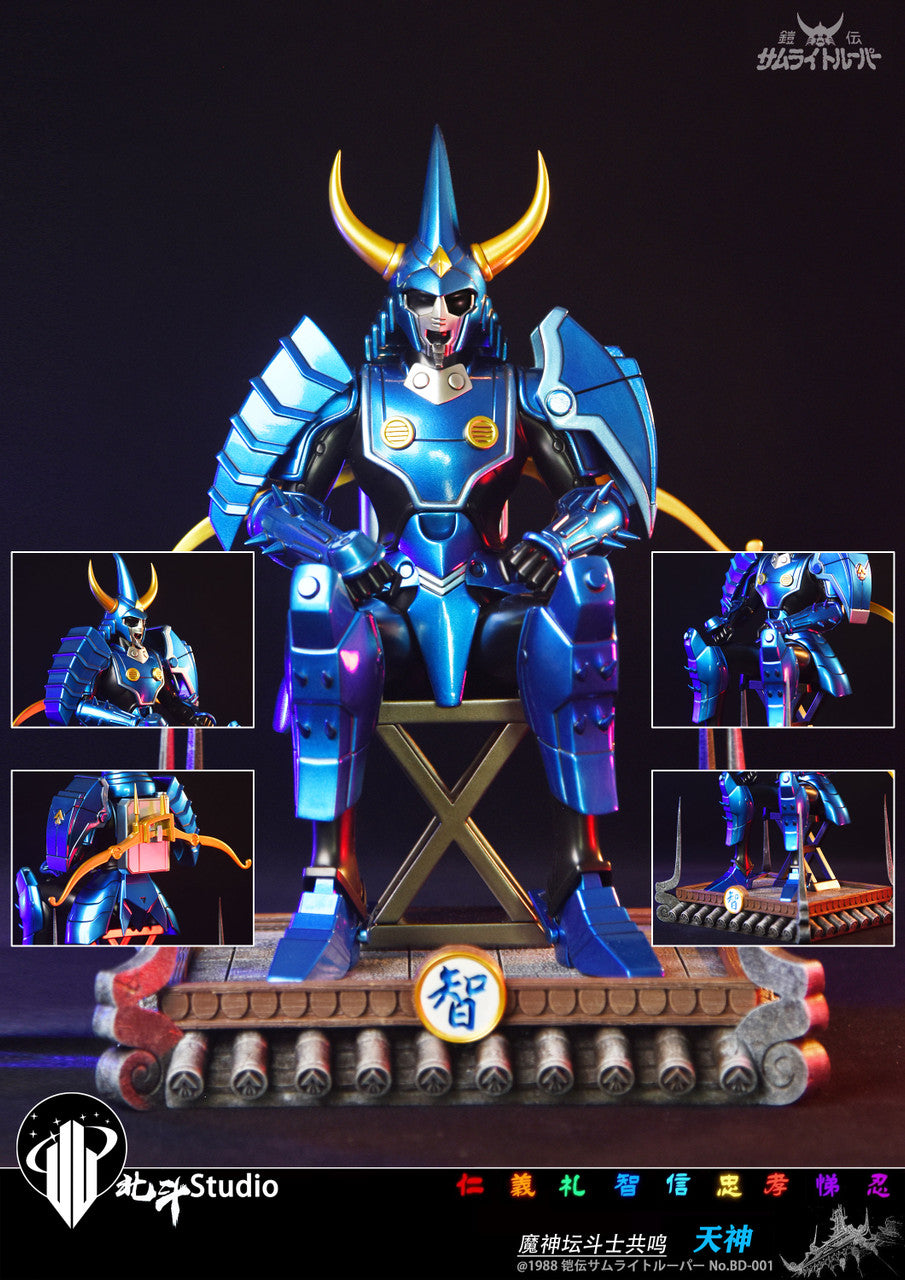 [Pre-Order] BeiDou Studio - Statue - Ronin Warriors - Ryo Sanada & Hashiba Touma armor