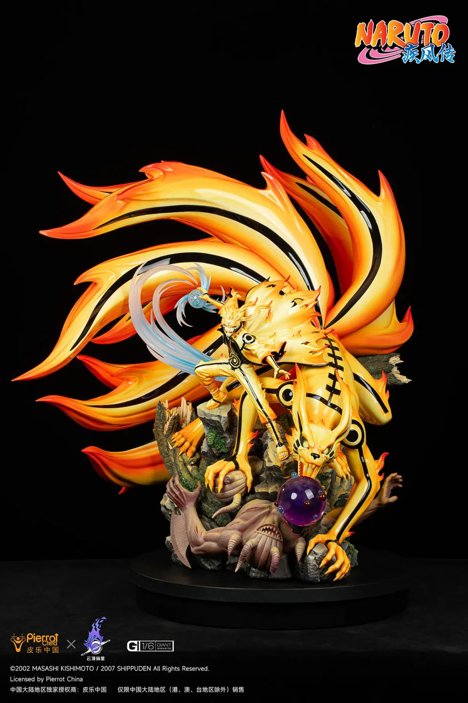 [Pre-Order Closed] Pickstar Studio - Statue - Naruto Genuine Authorization Kurama Link Mode naruto Uzumaki 1/6 Statue (Licensed)