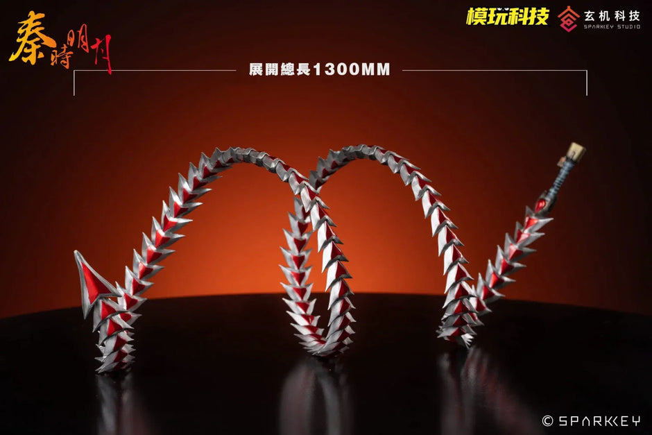 [Pre-Order Closed] Sparkkey Studio x Mowan Technology Studio - PVC - The Legend of Qin - Chi Lian (Copyright)