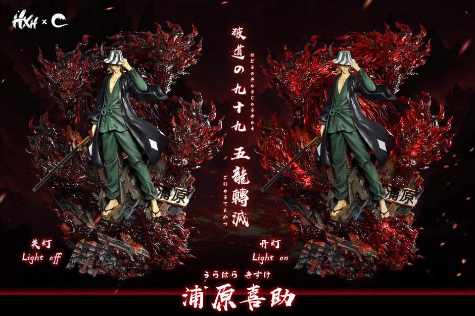 [Pre-Order Closed] HXHENG × CHENG Studio - Statue - Bleach - Urahara Kisuke