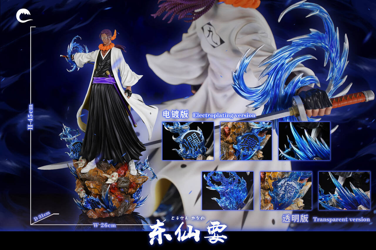 [Warehouse in Stock] CHENG Studio - Statue - BLEACH - Kaname Tōsen