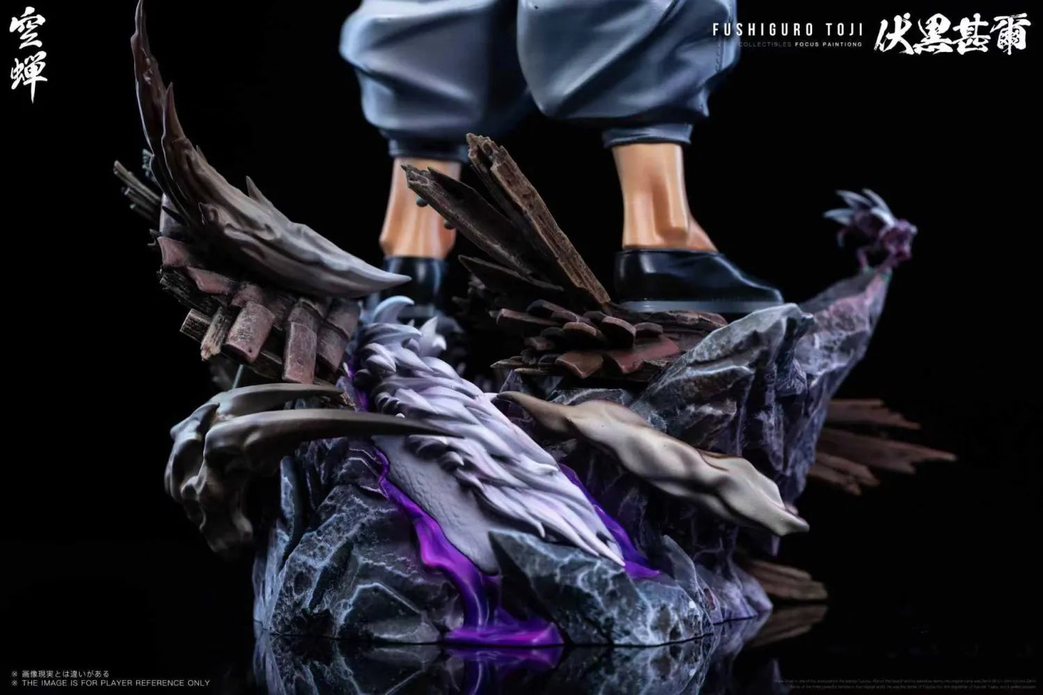 [Pre-Order] Kong Chan Studio - Statue - Jujutsu Kaisen - Fushiguro Toji