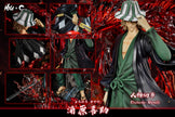 [Pre-Order Closed] HXHENG × CHENG Studio - Statue - Bleach - Urahara Kisuke