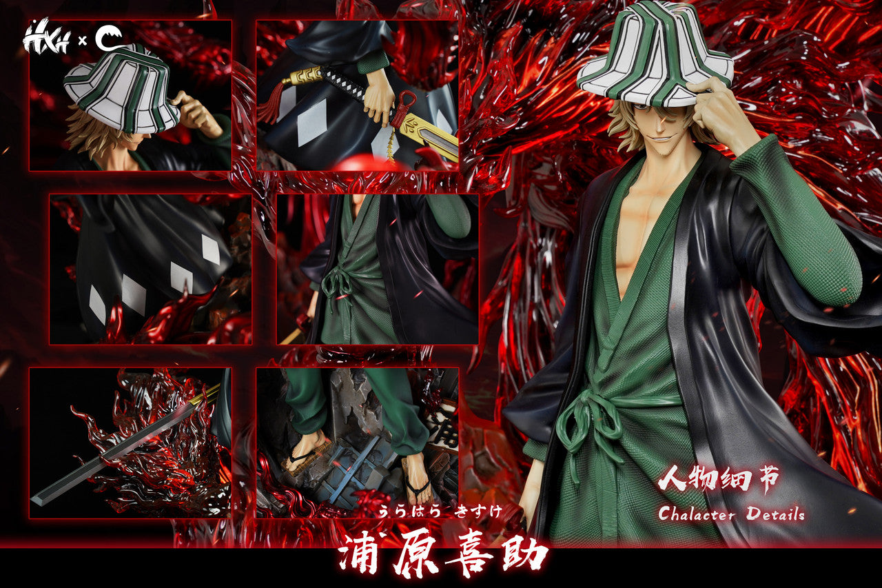 [Pre-Order Closed] HXHENG × CHENG Studio - Statue - Bleach - Urahara Kisuke