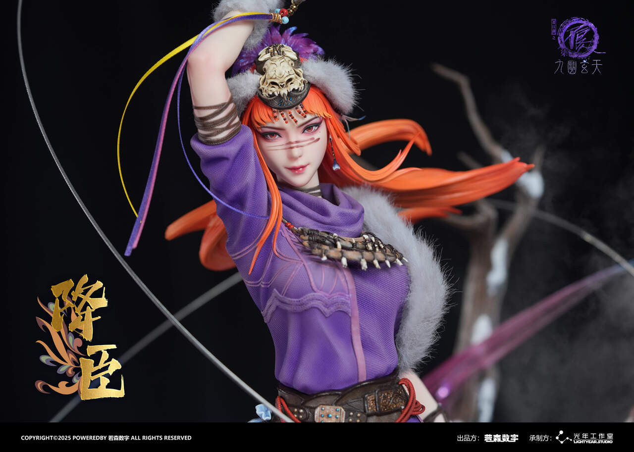 [Pre-Order Closed] Light Year Studio - Statue - Drawing Jianghu: The Degenerate - Jiangchen (Licensed)