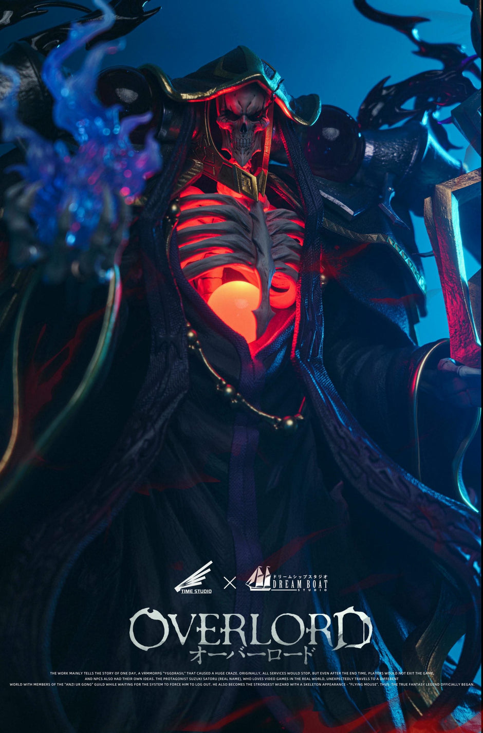 [Warehouse in Stock] Dream Boat Studio & Time Studio - Statue - OVERLORD - Ainz Ooal Gown