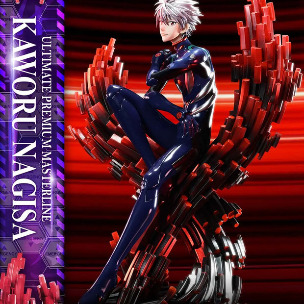 [Pre-Order] Prime 1 Studio - Statue - Neon Genesis Evangelion - Evangelion Kaworu Nagisa UPMEVA-04 UPMEVA-04S (Licensed)